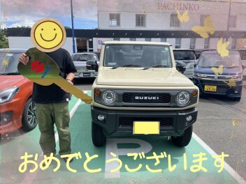 ご納車おめでとうございます！