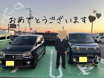 ご納車おめでとうございます☆彡