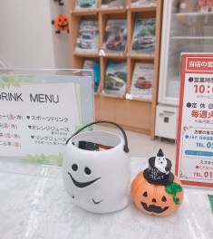 １０月最初の大商談会！