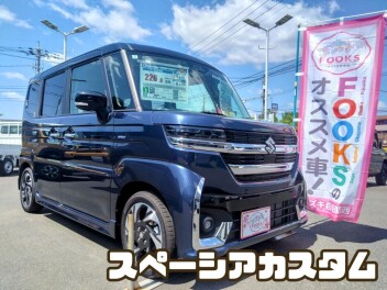 すぐ乗れる！FOOKSおすすめのスペーシアカスタム！