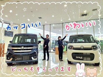 即納できます！人気のスライドドア！