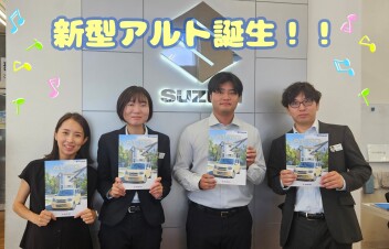 newアルト誕生！！
