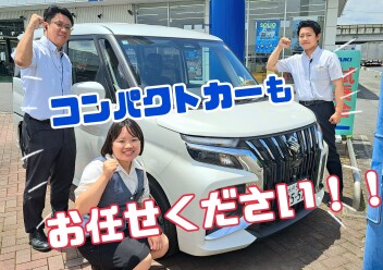 コンパクトカー☆お任せください！！