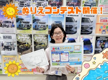 ”ぬりえコンテスト”　開催！！