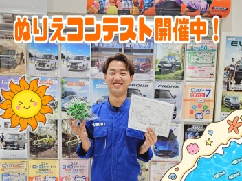 ぬりえコンテスト　３１日まで！！