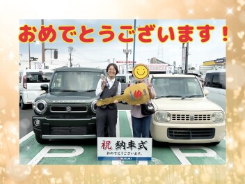 納車式しました！(*^▽^*)