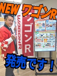 NEW！ NEW！ NEW！ WAGON R！