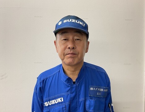 どい