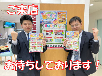 ★１１月３０日まで★軽ｄｅＧＯＧＯキャンペーン！！軽を買うなら今✨