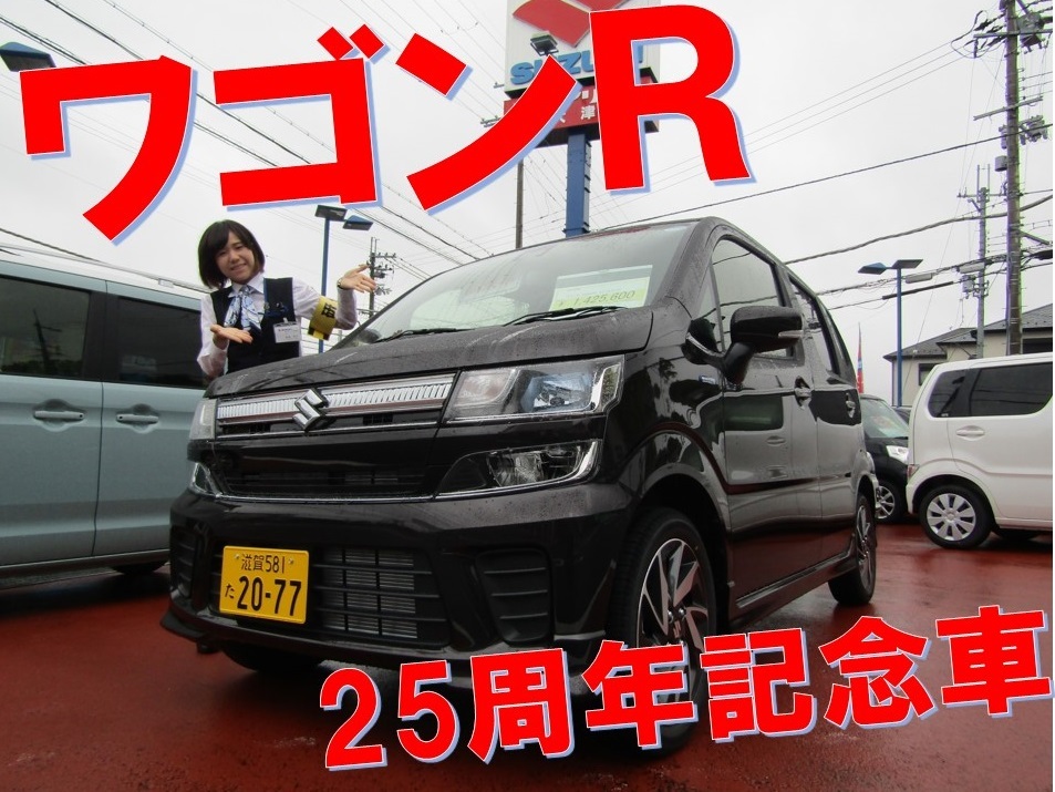 さむ