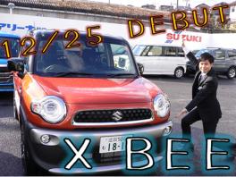＜＜ ｎｅｗ ＞＞クロスビー新登場！！試乗車もやってきました！　＜＜ ｎｅｗ ＞＞　／　年末年始休業日のお知らせ