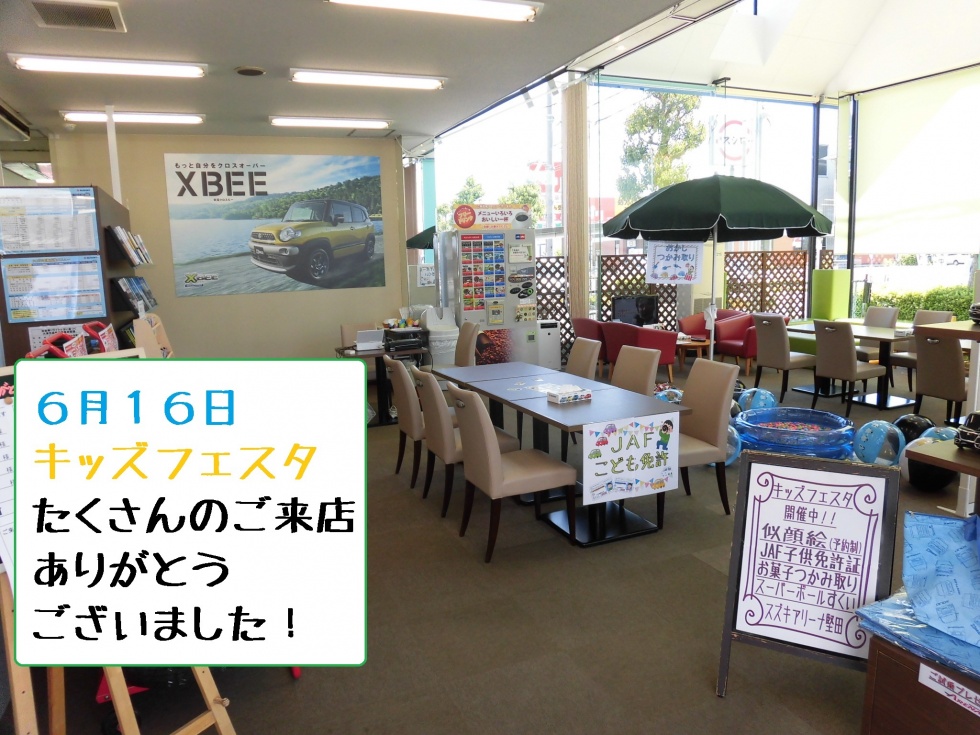 CIMG0128a