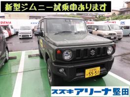 ♩♩♩滋賀のスズキ夏の陣！サマーカーニバル♩♩♩ご購入特典満載！３連休はスズキアリーナ堅田へ♩♩♩新型ジムニーも試乗デキマス♩♩♩