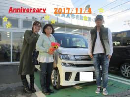 ワゴンＲから新型Ｒに乗り換え頂きました☆☆