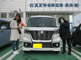 スペーシアご納車！！