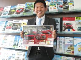 この週末も展示会！今回は小型車・普通車がオススメ！！！