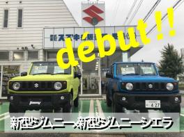 ついに出ました！新型ジムニー！！！！