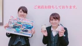 コンパクトカーお買い得フェア開催します！！！