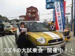 いろいろ乗ってみよう♪スズキの大試乗会！！