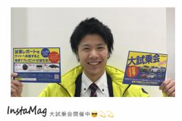 NEW XBEE DEBUT★‼ぜひ、大試乗会開催中のこの期間にご体感ください★‼ご試乗で素敵なプレゼントがアタルチャンス★‼