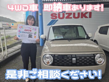 ☆即納車できます！！☆