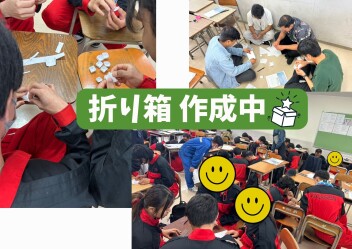 フレッシュマンセミナー行いました！