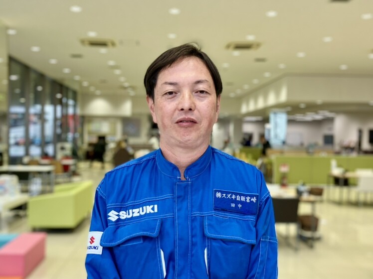 たなか