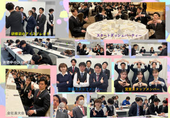 新入社員×オフショット