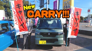 お待たせしました！！！