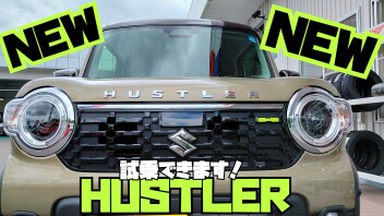 ハスラー試乗車★準備完了！！！