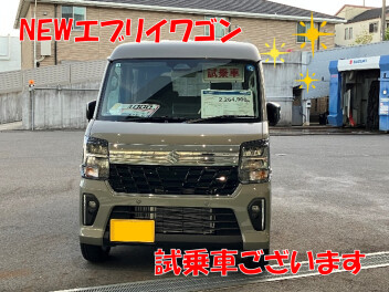 NEWエブリイワゴン試乗できます☆彡