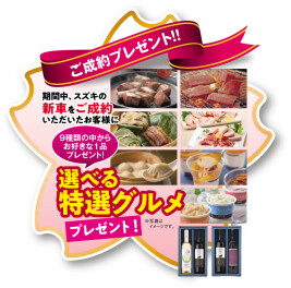 5月最後の展示会！！