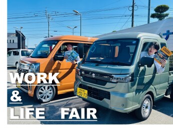 【開催予告】Work＆Life　FAIR