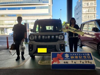 ☆★☆　M様 スペーシアギア納車です！　☆★☆