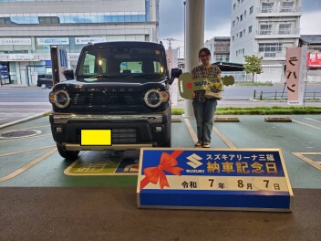 ☆★☆　K様 ハスラー納車です！　☆★☆