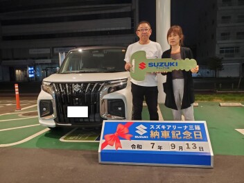 ☆★☆　W様 ソリオバンディッド納車です！　☆★☆