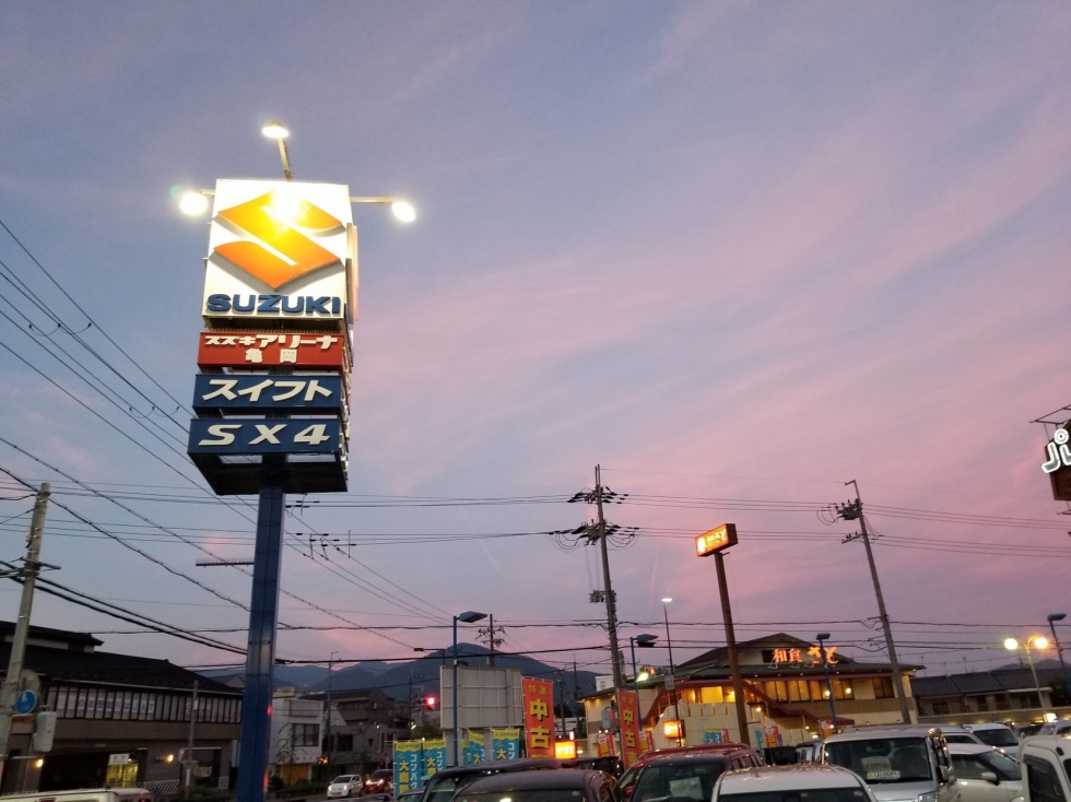 20180713_192439