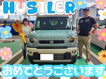 **おめでとうございます★**