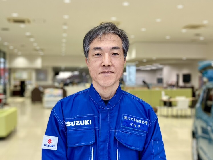 うだつ