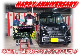 F様Happy☆Anniversary♪