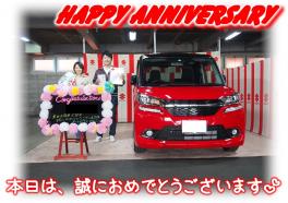 K様Happy☆Anniversary♪