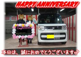 M様Happy☆Anniversary♪