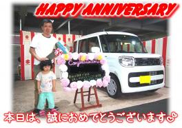 K様Happy☆Anniversary♪