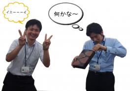 小松君のお客様から（●＾o＾●）