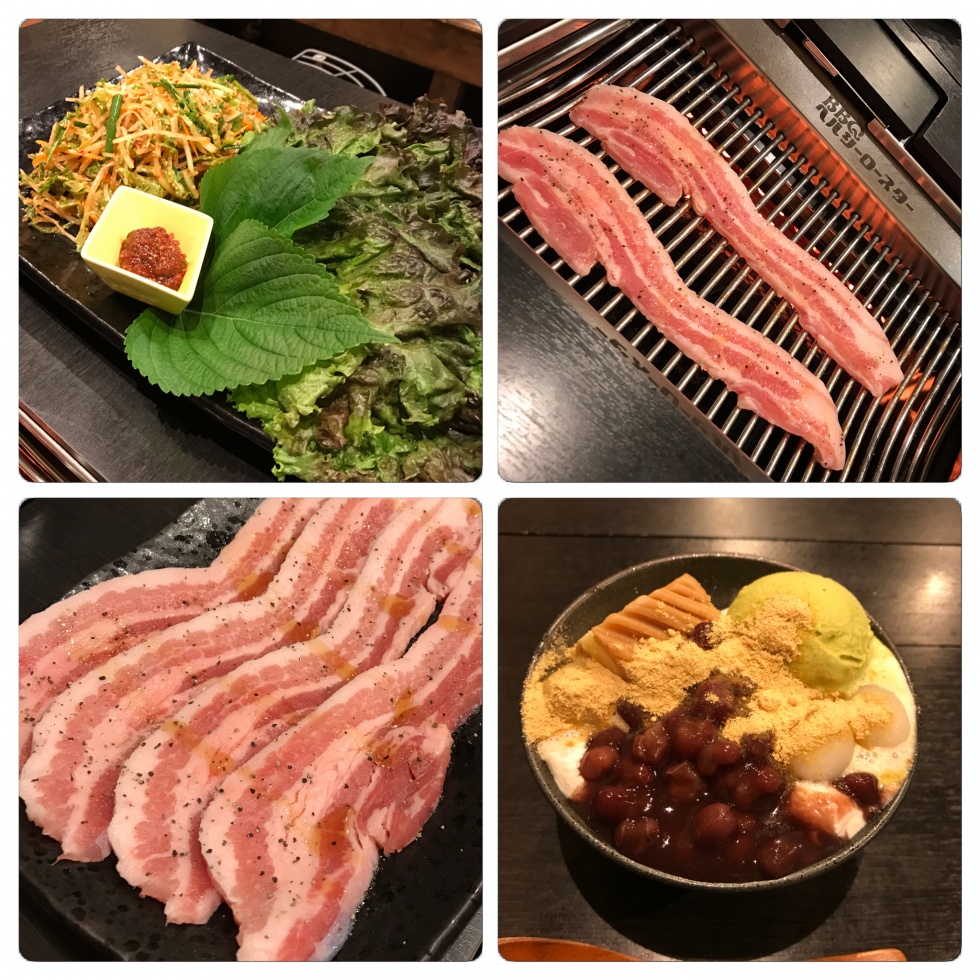 韓国料理