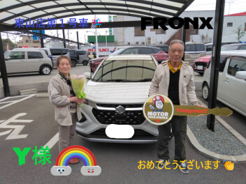 Y様　◆◆◆納車式◆◆◆　FRONX