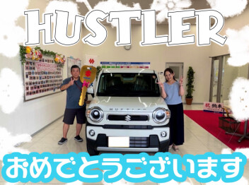 **おめでとうございます★**