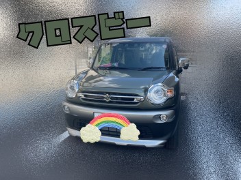 クロスビーご納車！！！