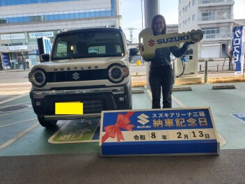 ☆★☆　N様 ご納車です！　☆★☆