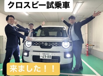 クロスビー試乗車来ました